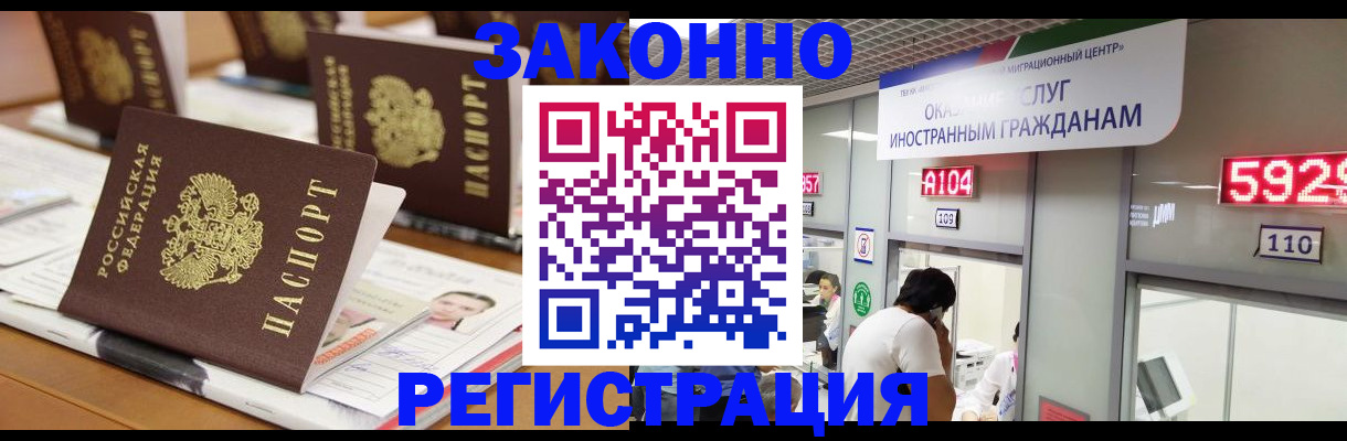 форма 3 в Удмуртии